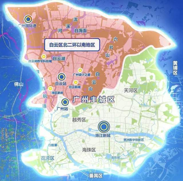 白云海珠番禺四场所体验有感