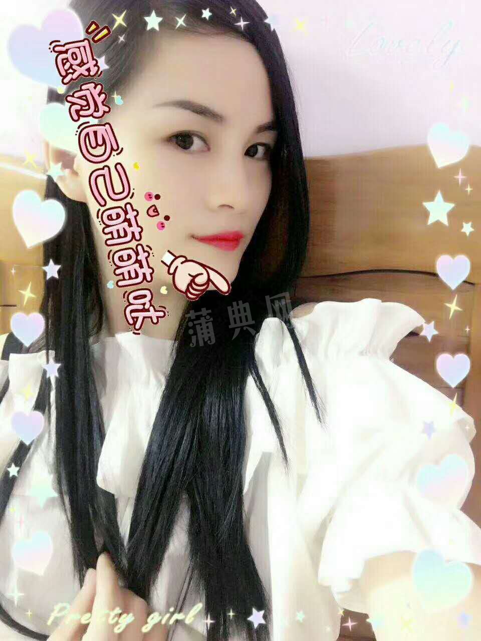 广州玉龙阁桑拿体验