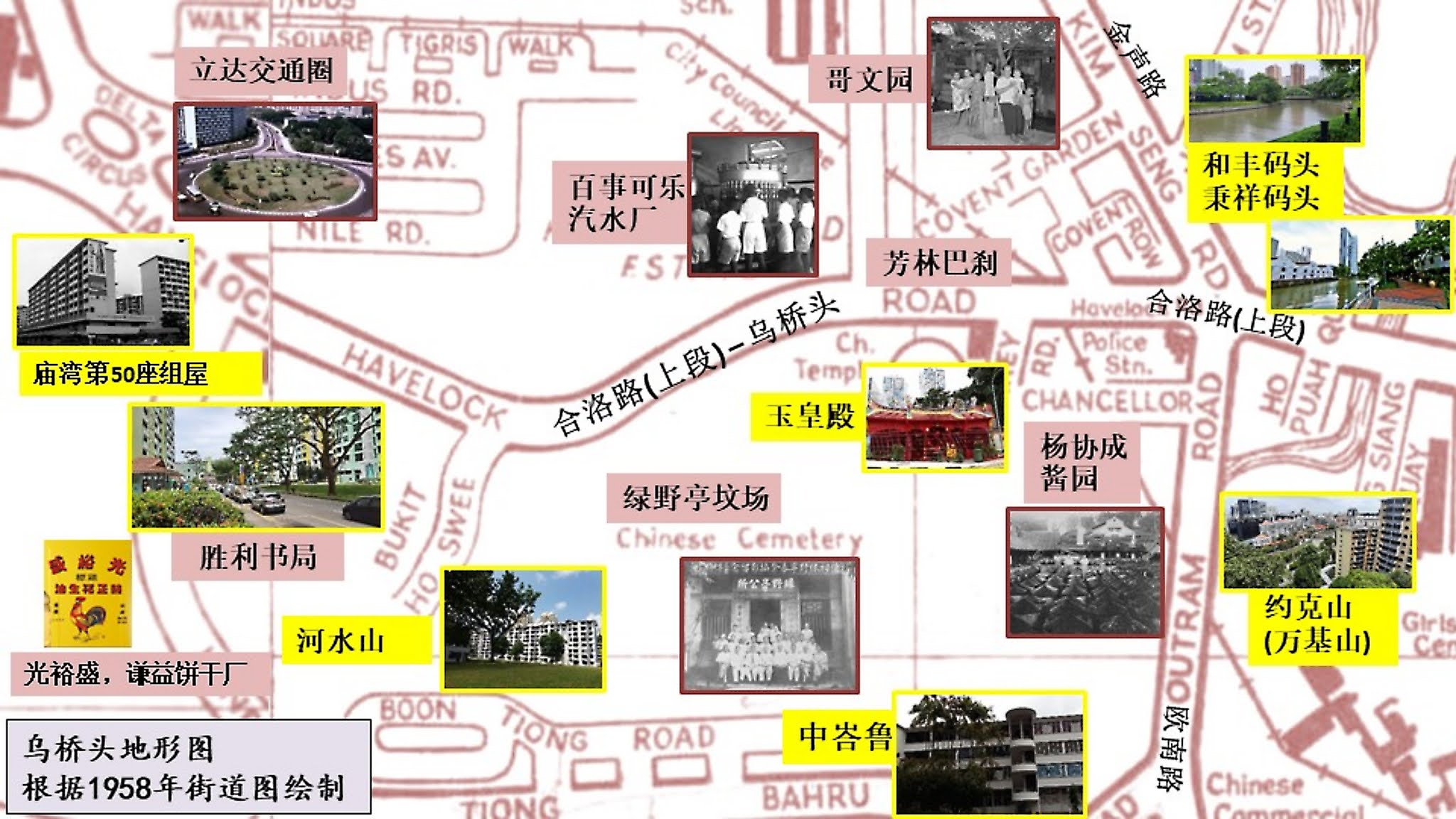 周五再访岗贝路QBH