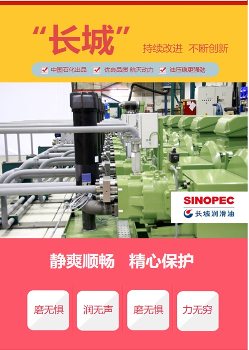 HT/HS初次体验满意
