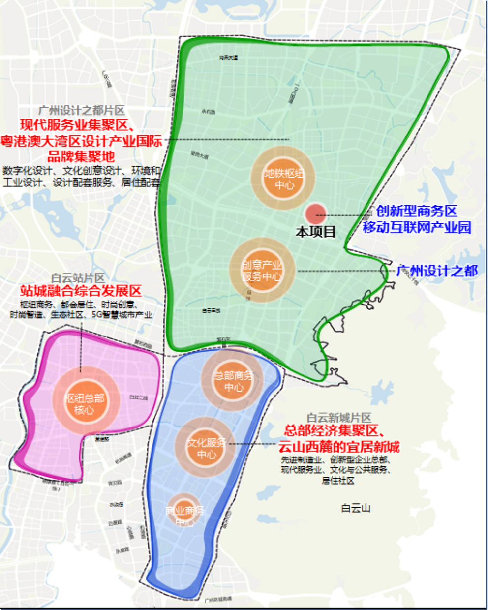白云发掘新场新JS