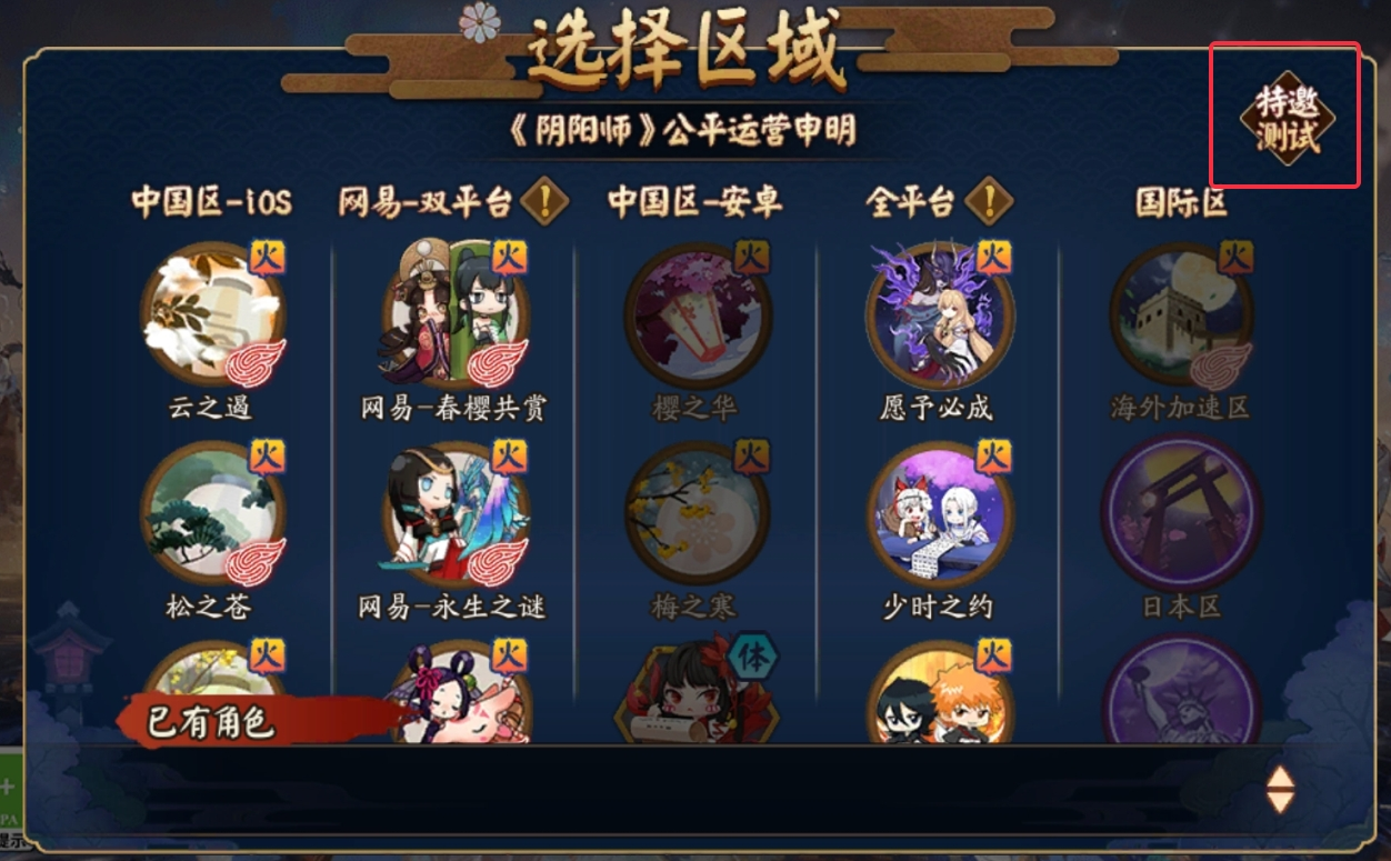 白云区xhm,fw真的好