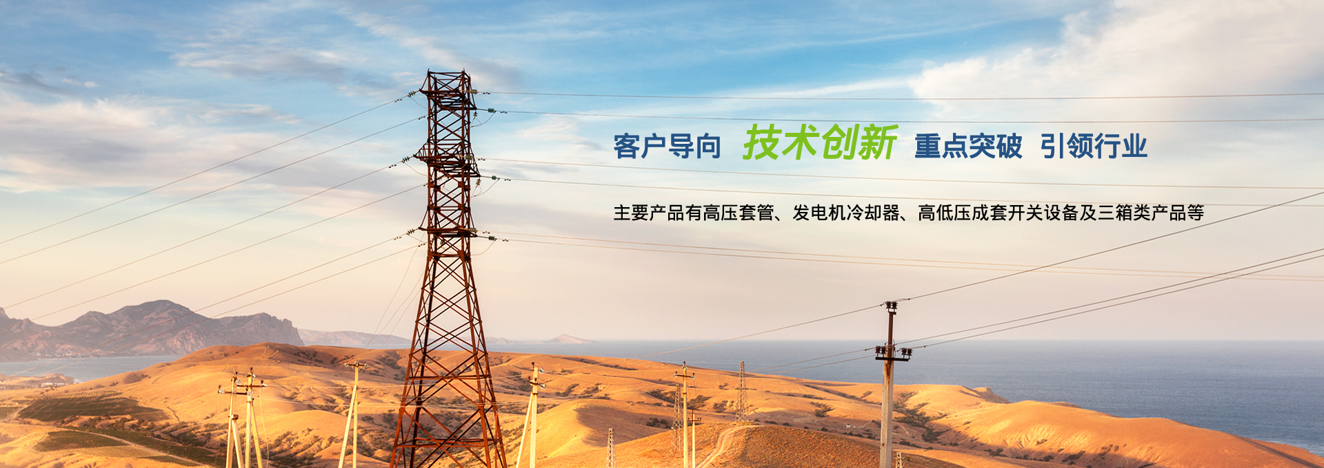 免费风楼阁全国约