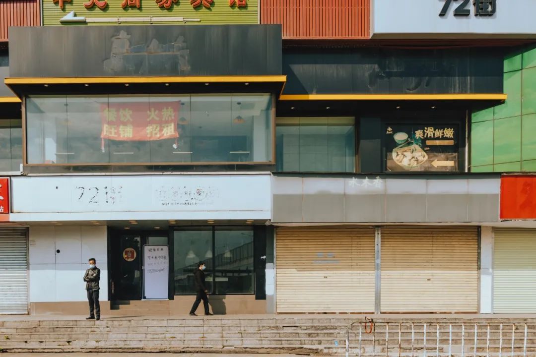 天河东圃客运站旁边YH御豪