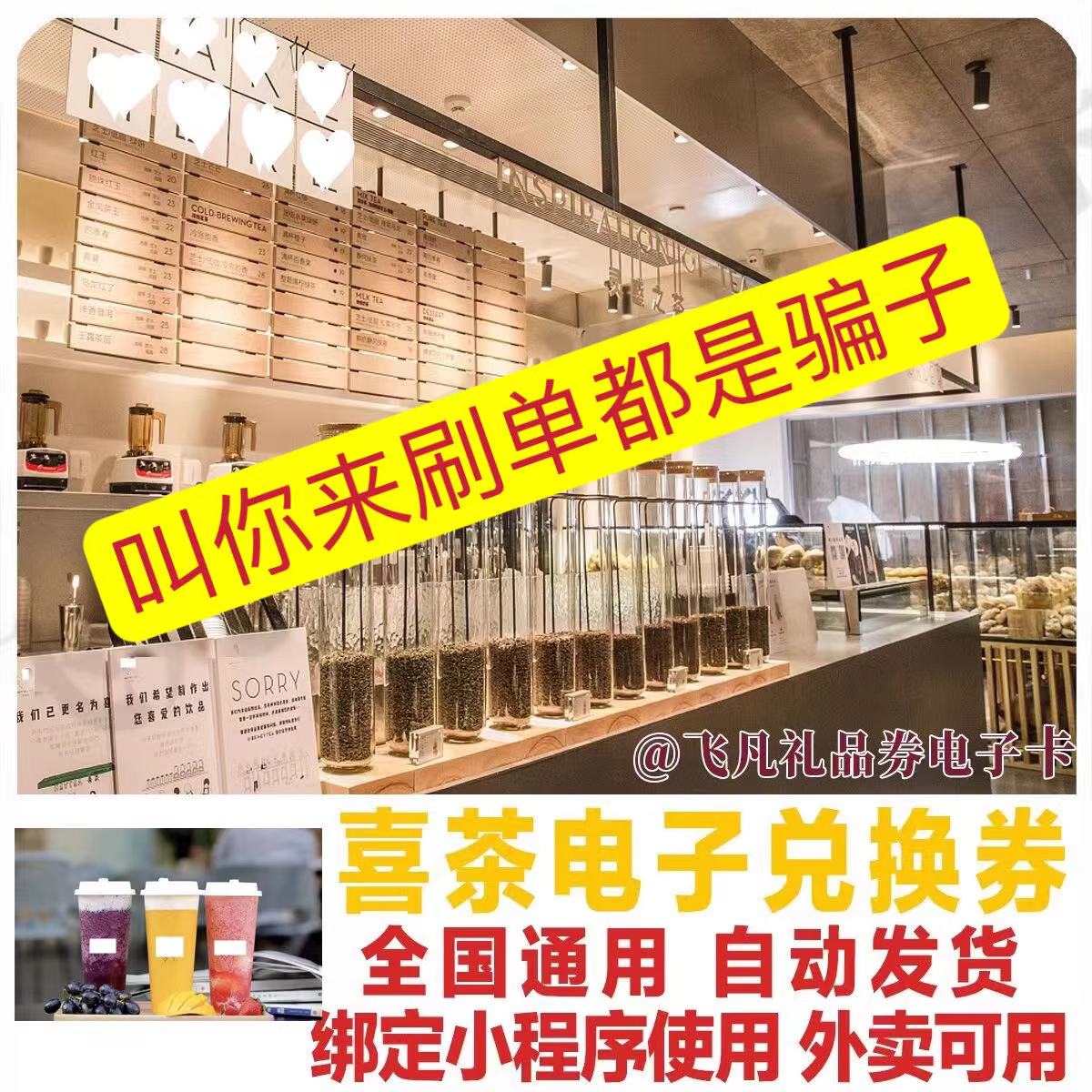 广州17网app有哪些优惠？省钱攻略让你购物更划算