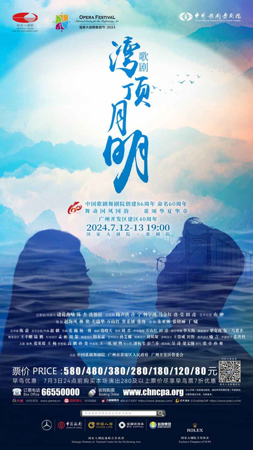 恰逢19大黄埔威水水汇体验后感