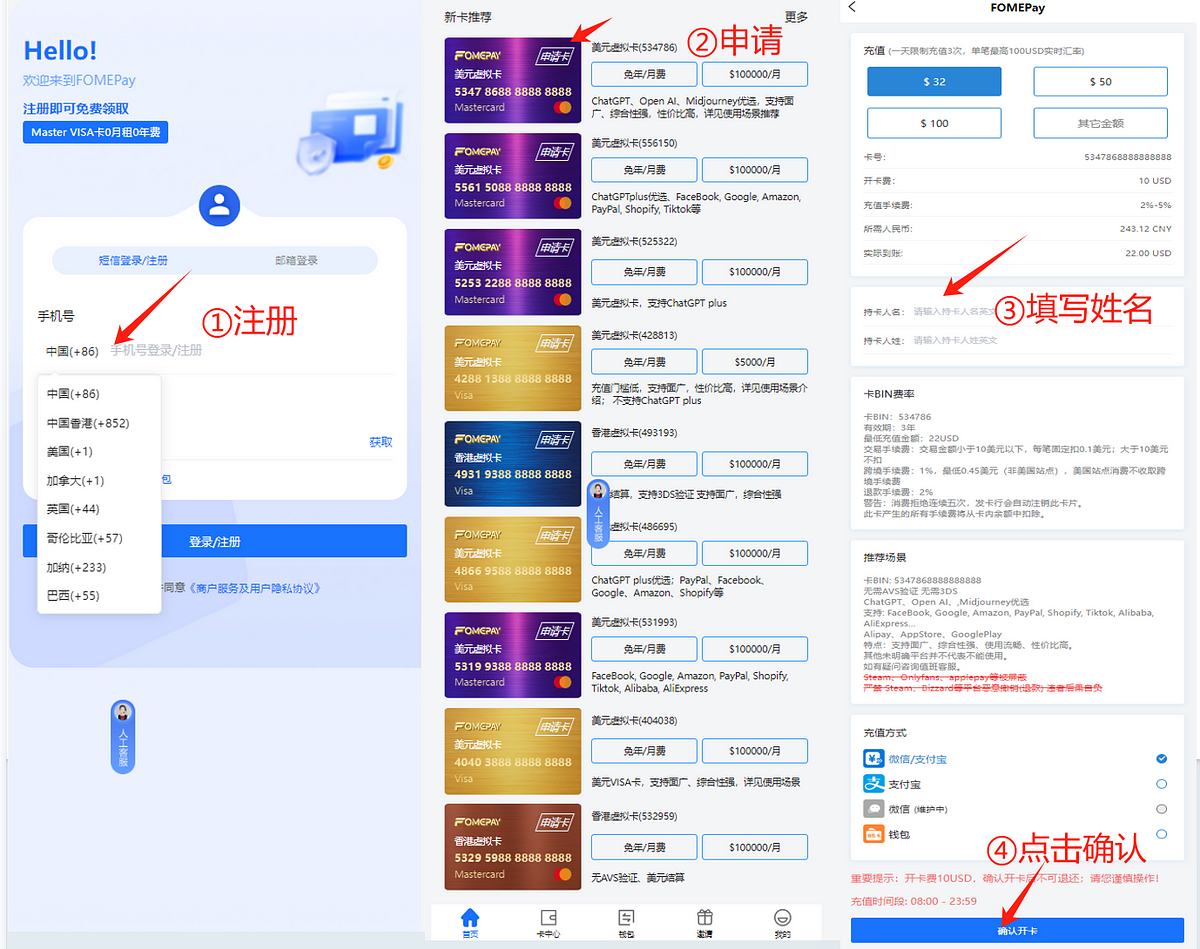 HYHG颜值控红牌 超级难约的几个都给我集齐,内附号码和评价
