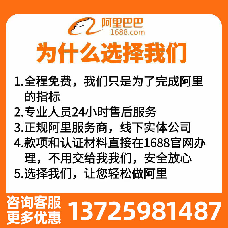 广州17网app有哪些优惠？省钱攻略让你购物更划算