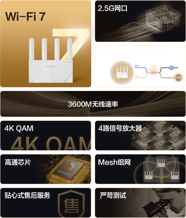 HH.826指入体验
