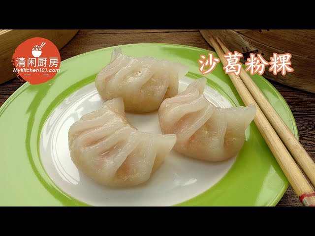 分享广州食葛熟女，可惜不是我葛菜！