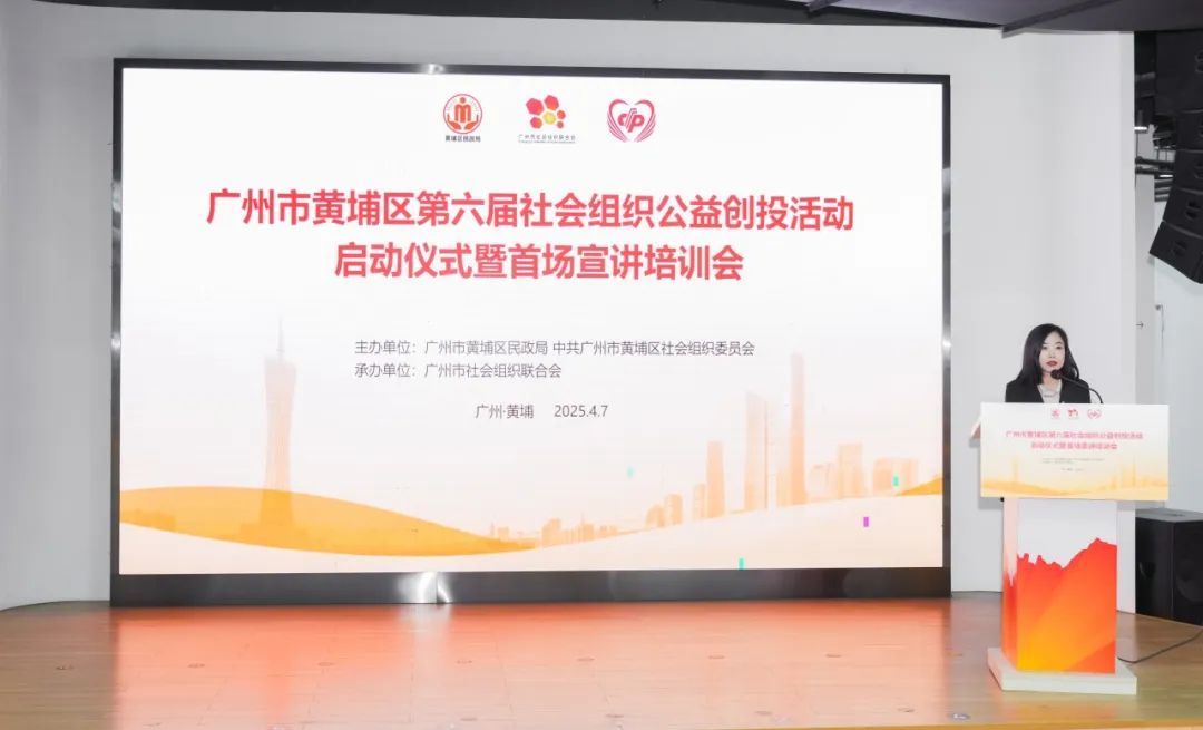 广州黄埔区请分享信息.定加分.