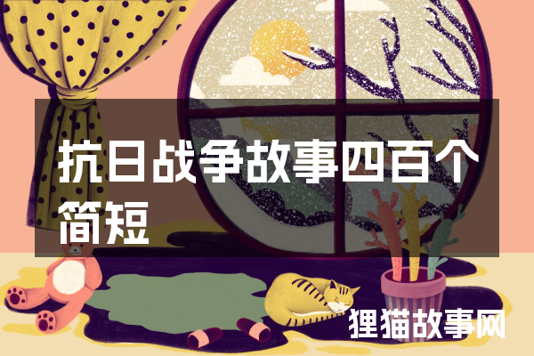 海联路新乐陶(原竹怡堂)简短包胶