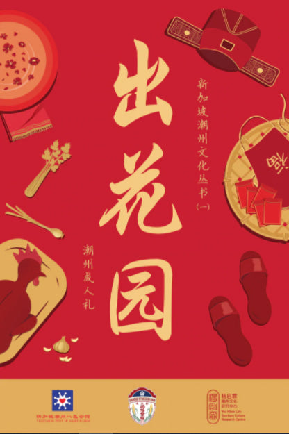 广州百花园bhy论坛签到怎么弄?手把手教你轻松完成每日签到!