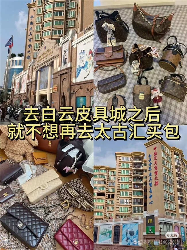 广州新模式新玩法，海珠区白云区超高性价比QT体验分享包胶