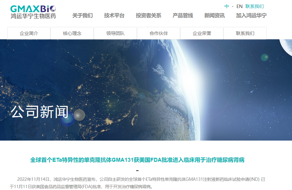 白云wns，kb场依然性价比高(含部长联系方式)